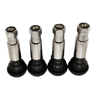 والف لاستیک خودرو ال بی او مدل ch 400 بسته 4 عددی