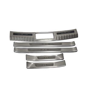 پا رکابی و محافظ صندوق عقب کد 2056 مناسب برای ام وی ام x5 مجموعه 5 عددی