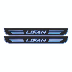 پارکابی خودرو مدل نورانی کد b مناسب برای لیفان مجموعه دو عددی