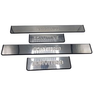 پارکابی مدل استیل کد 11 001 260 مناسب برلیانس 320_330 مجموعه 4 عددی