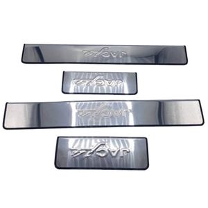 پارکابی مدل استیل کد 11 006 240 مناسب خودرو جک j4 مجموعه 4 عددی