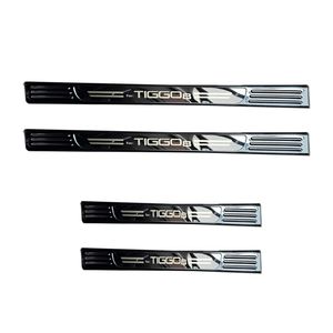 پارکابی کد 11 007 240 مناسب برای تیگو 8 پرو مکس tiggo 8 pro max مجموعه 4عددی