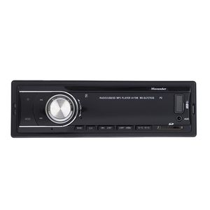 پخش خودرو مکسیدر مدل mx dlf2703s