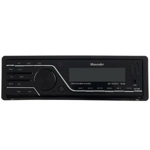 پخش خودرو مکسیدر مدل mx dv2412