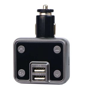 پخش کننده اف ام خودرو تومارو مدل kcb 910