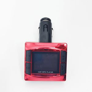 پخش کننده اف ام خودرو مدل 007