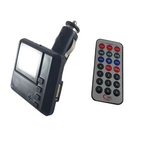 پخش کننده اف ام خودرو مدل eight in one monitor