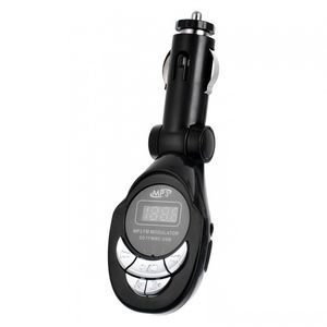 پخش کننده اف ام خودرو مدل f950