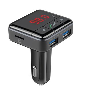 پخش کننده اف ام پرومیت مدل smartune 2