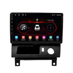 پخش کننده تصویری    خودرو کاروین مدل v800 pro مناسب برای پژو 405