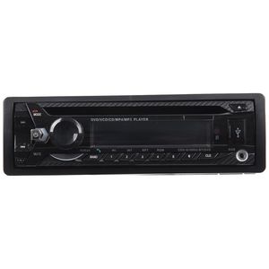 پخش کننده خودرو ایکس بلود مدل cdx g1000u