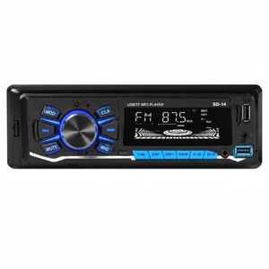 پخش کننده خودرو ساندیا مدل sd 1400