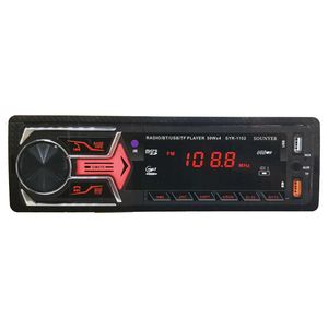 پخش کننده خودرو سونیر مدل syr 1102