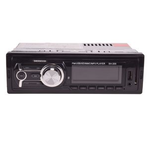 پخش کننده خودرو شروود مدل sh 205
