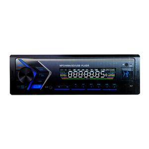 پخش کننده خودرو مدل deh s1053ub