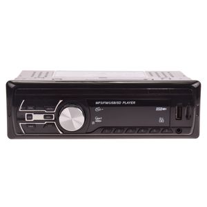 پخش کننده خودرو مدل hd1584