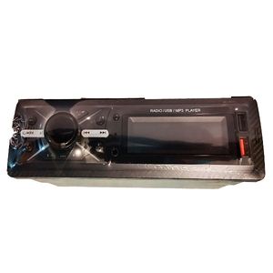 پخش کننده خودرو مدل m 2