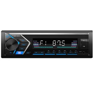 پخش کننده خودرو مدل un ru3257f