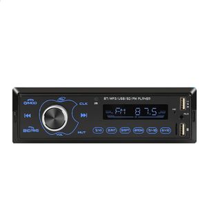پخش کننده خودرو مدل vx 3210 bt