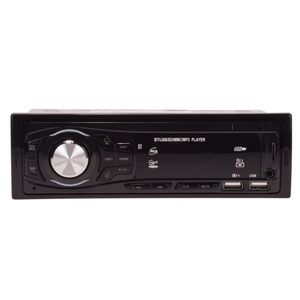 پخش کننده خودرو مدل xp 6010