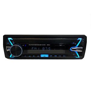 پخش کننده خودرو مدل دوردور dd295