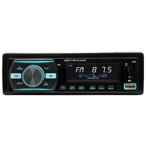 پخش کننده خودرو مدل ضبط bt920
