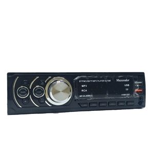 پخش کننده خودرو مکسیدر مدل mx 8817bt