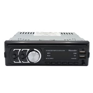 پخش کننده خودرو مکسیدر مدل mx dl3088u2