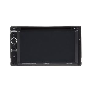پخش کننده خودرو مکسیدر مدل mx td7408bt led