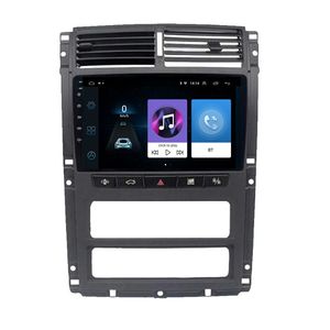 پخش کننده خودرو ووکس مدل 405c100