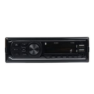 پخش کننده خودرو پاناتک مدل p cp302