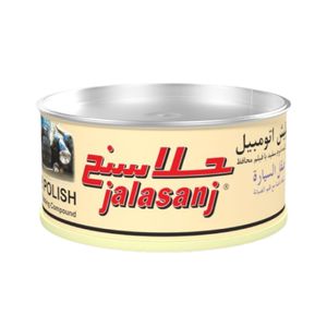 پولیش خودرو جلاسنج مدل فلزی وزن 500 گرم