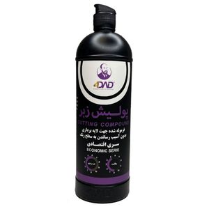 پولیش خودرو فوردد مدل cutting compound وزن 250 گرم