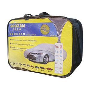 چادر خودرو سوزن طلا روکش مدل str0xxl مناسب برای کیا اپتیما