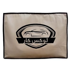 چادر خودرو لوکس کار مدل شمعی مناسب برای چری تیگو 7 پرو