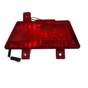 چراغ مه شکن عقب چپ کروز پلاس کد cr 50210602 مناسب برای رانا