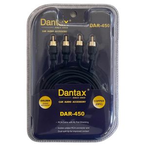 کابل آرسی خودرو دنتکس مدل dar 450