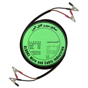 کابل اتصال باتری خودرو البرز مدل usb 150a 12m
