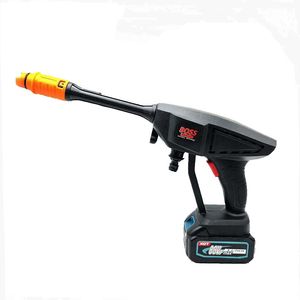 کارواش شارژی قدرت فشارآب 20بار توان 200وات باس مدل bs 014 88v