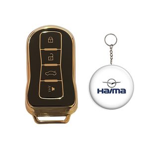 کاور ریموت خودرو قطعه سازان کبیر مدل cov s8 3010389 مناسب برای هایما s8 به همراه جاسوئیچی
