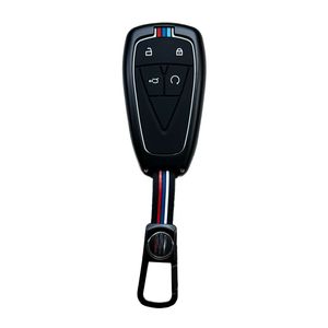 کاور ریموت و سوئیچ خودرو ام آر جی مدل 801 طرح فلزی مناسب برای چانگان cs35