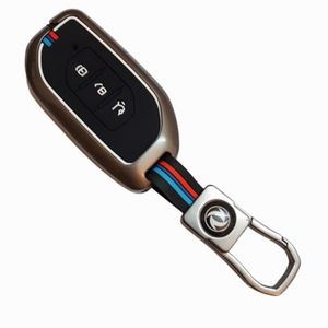 کاور ریموت و سوئیچ خودرو دیاموند شاپینگ مدل ds metal logo lamary مناسب برای برای لاماری ایما