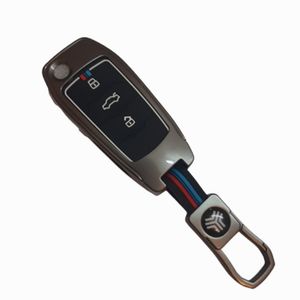 کاور ریموت و سوئیچ خودرو دیاموند شاپینگ مدل ds sainas metal logo مناسب برای ساینا کوییک اس
