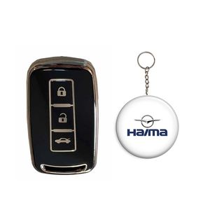 کاور ریموت و سوئیچ خودرو قطعه سازان کبیر مدل cov haima 3010205 مناسب برای هایما s7  به همراه جاسوئیچی