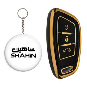 کاور ریموت و سوئیچ خودرو قطعه سازان کبیر مدل cov shahin 3010405 مناسب برای شاهین  به همراه جاسوئیچی