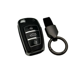 کاور ریموت و سوئیچ خودرو ژیلو مدل zh5 طرح چرمی مناسب برای ام وی ام x22 به همراه جاسوئیچی