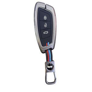 کاور ریموت و سوئیچ مدل sp100 metal مناسب برای خودرو سایپا شاهین