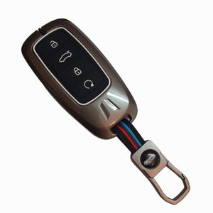 کاور سوییچ خودرو دیاموند شاپینگ مدل ds tiggo 8pro car metal مناسب برای چری تیگو 8 پرو