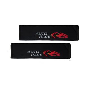 کاور کمربند ایمنی طرح auto race کد 12283 مجموعه 2 عددی