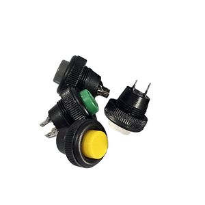 کلید شصتی بوق مدل پلاستیکی کد bbz 1201 بسته 4 عددی